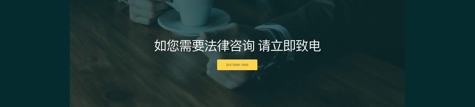 分手以后婚房多久不能卖? at blog bottom